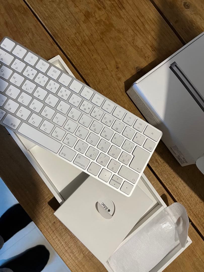 iMac MMQA2J/A Core i5【希少美品】2017オマケ付き