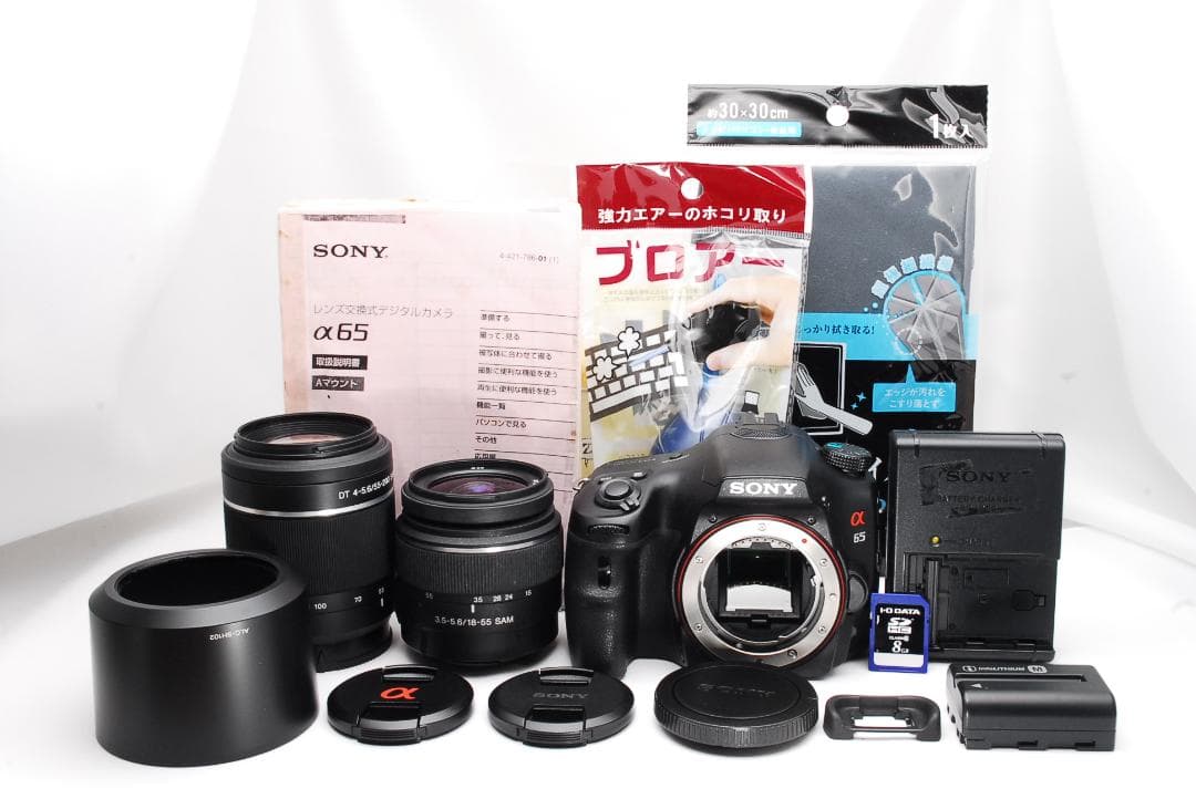 撮影枚数新品級♥ SONY ソニー α65 ♥スマホ転送♥ダブルレンズ