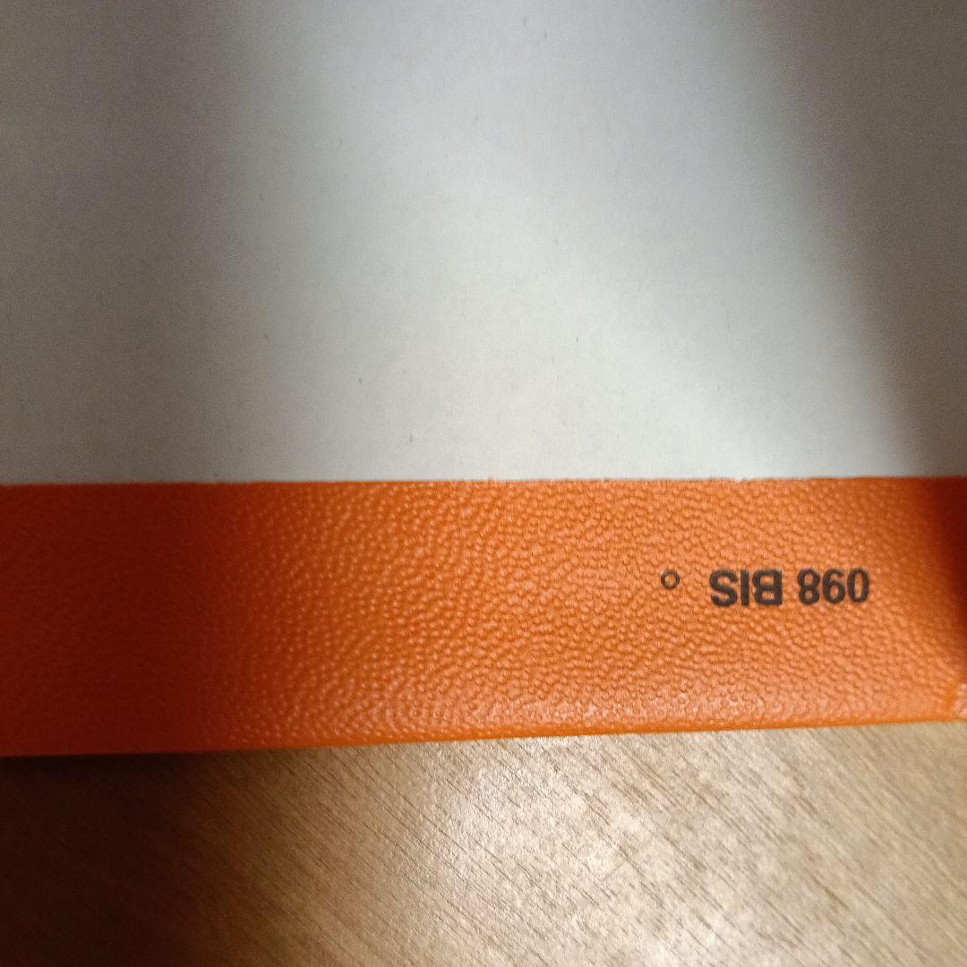 エルメス　2022.ピコタンロック　MM 空箱