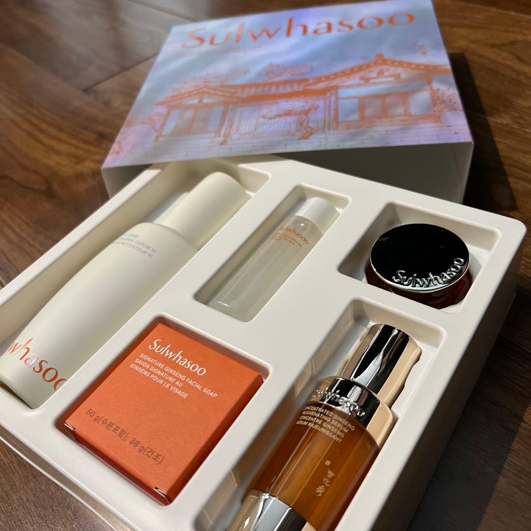 ソルファス雪花秀　慈陰生（ジャウムセン）セラムクリームアンプル付