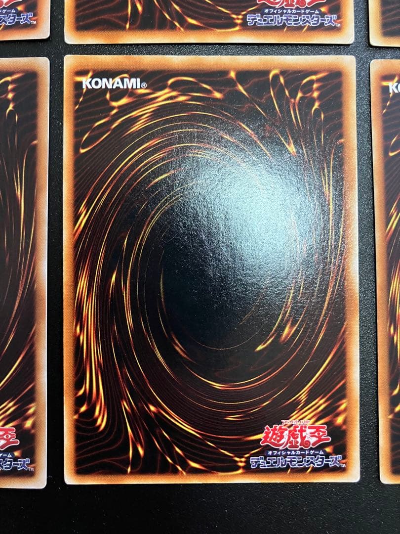 旧レリーフ6枚セット