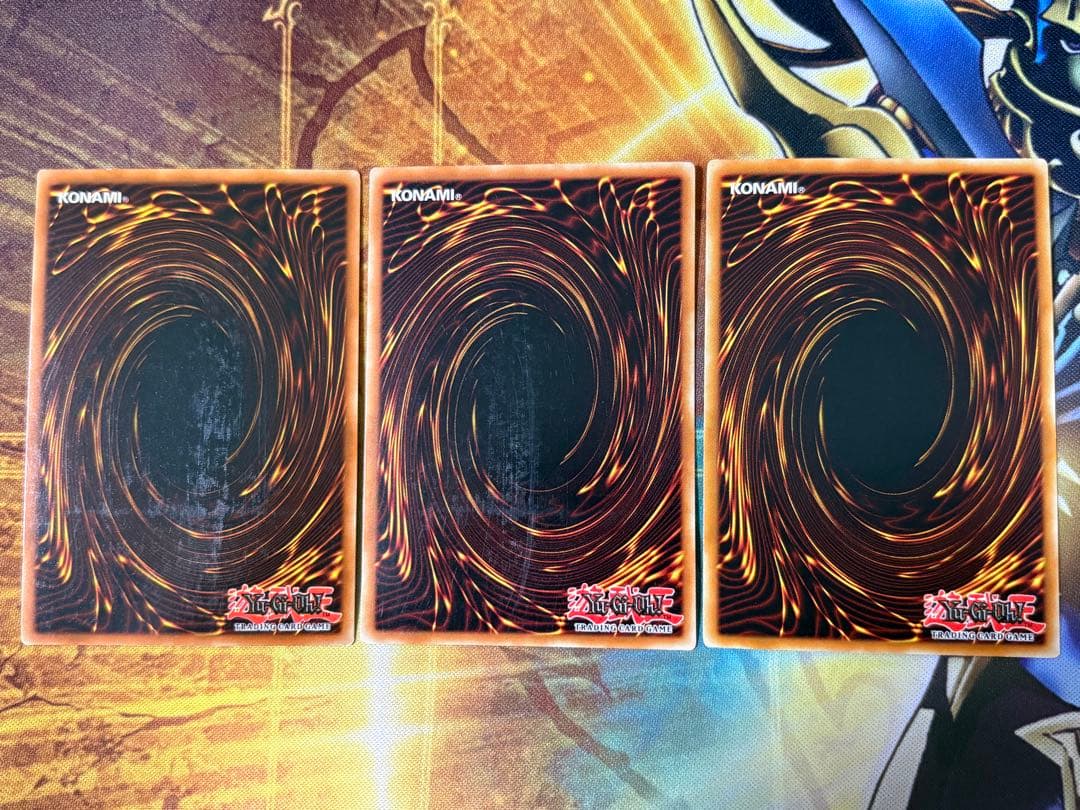 遊戯王 アルティメットインセクト LV1 LV3 LV7 英語 レリーフ 1st