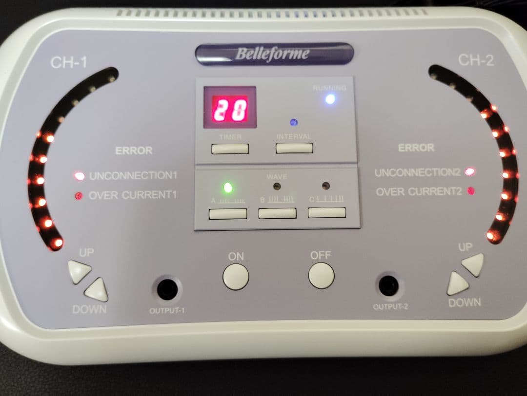 べルフォーマ31万★テクノリンク高周波EMSマシン●スリムビューティーハウス②