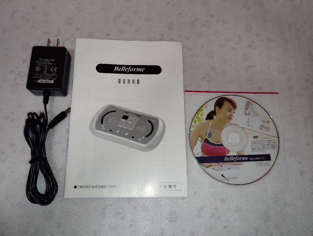 べルフォーマ31万★テクノリンク高周波EMSマシン●スリムビューティーハウス②