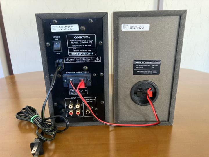 オンキョ！ONKYO POWERED SPEAKER SYSTEM GX-70A