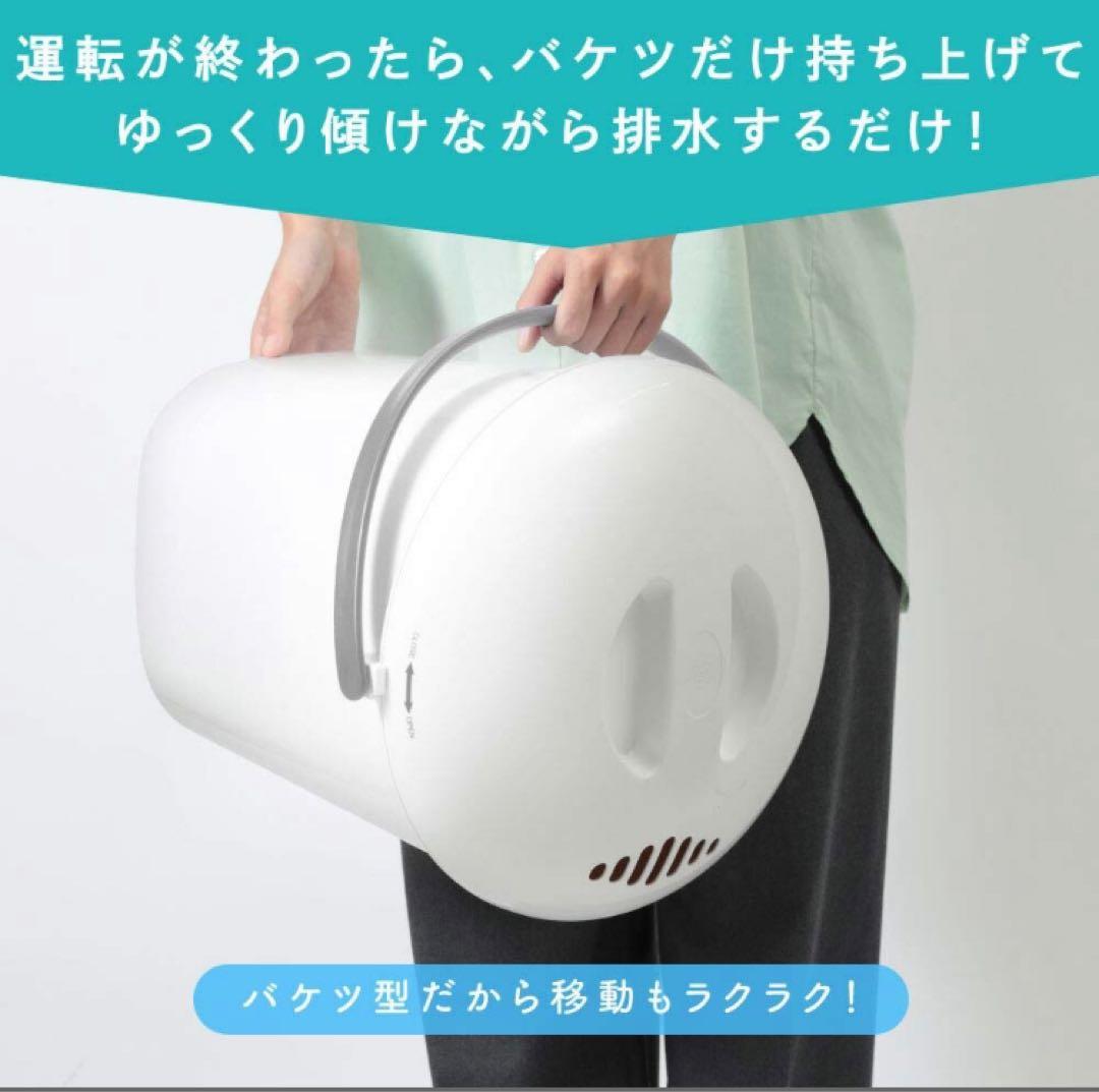 【新品未使用】MAXZEN ハンディ・小型洗濯機　ウォッシュボーイ