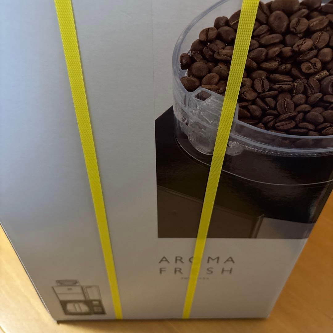 メリタ 全自動 コーヒーメーカー アロマフレッシュ 6杯用 AFG622-1B