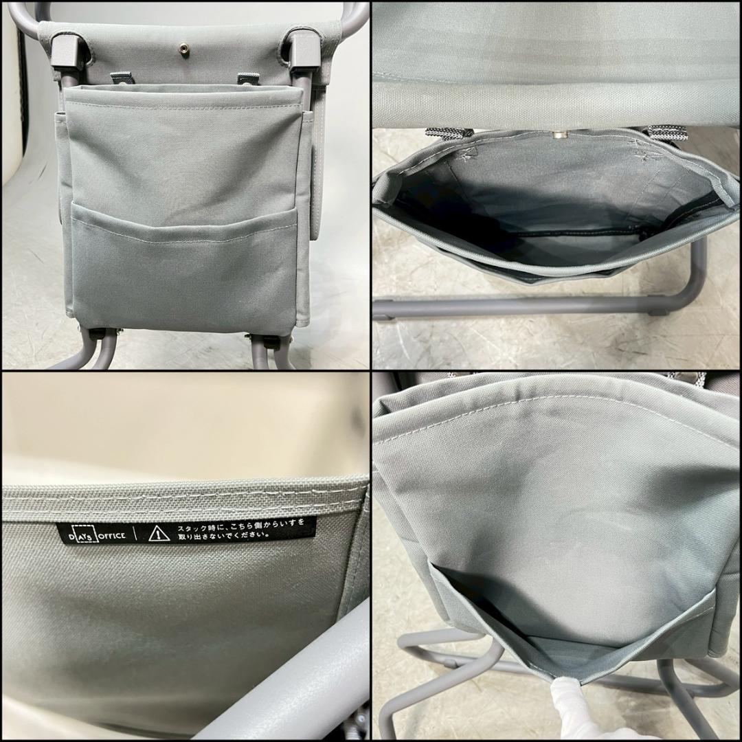 KOKUYO コクヨ DAYS OFFICE ストックスタック グレー 折り畳み