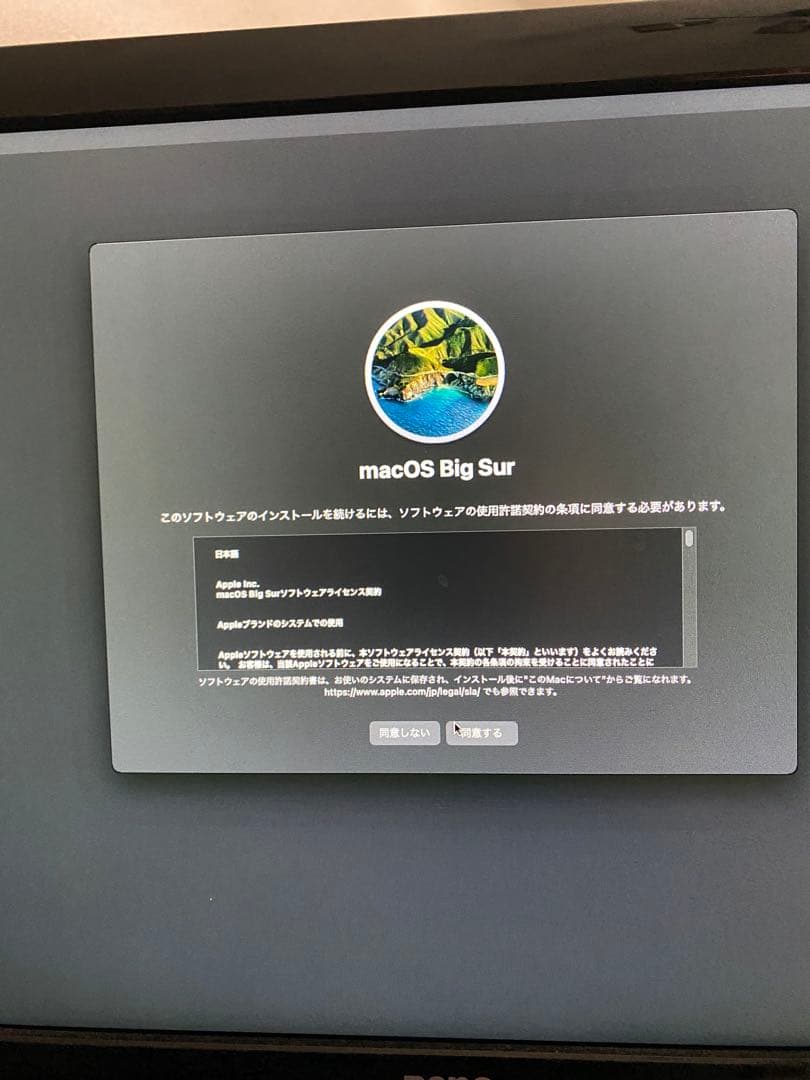 T*ト様 MacBook Pro 13-inch 本体+箱のみ