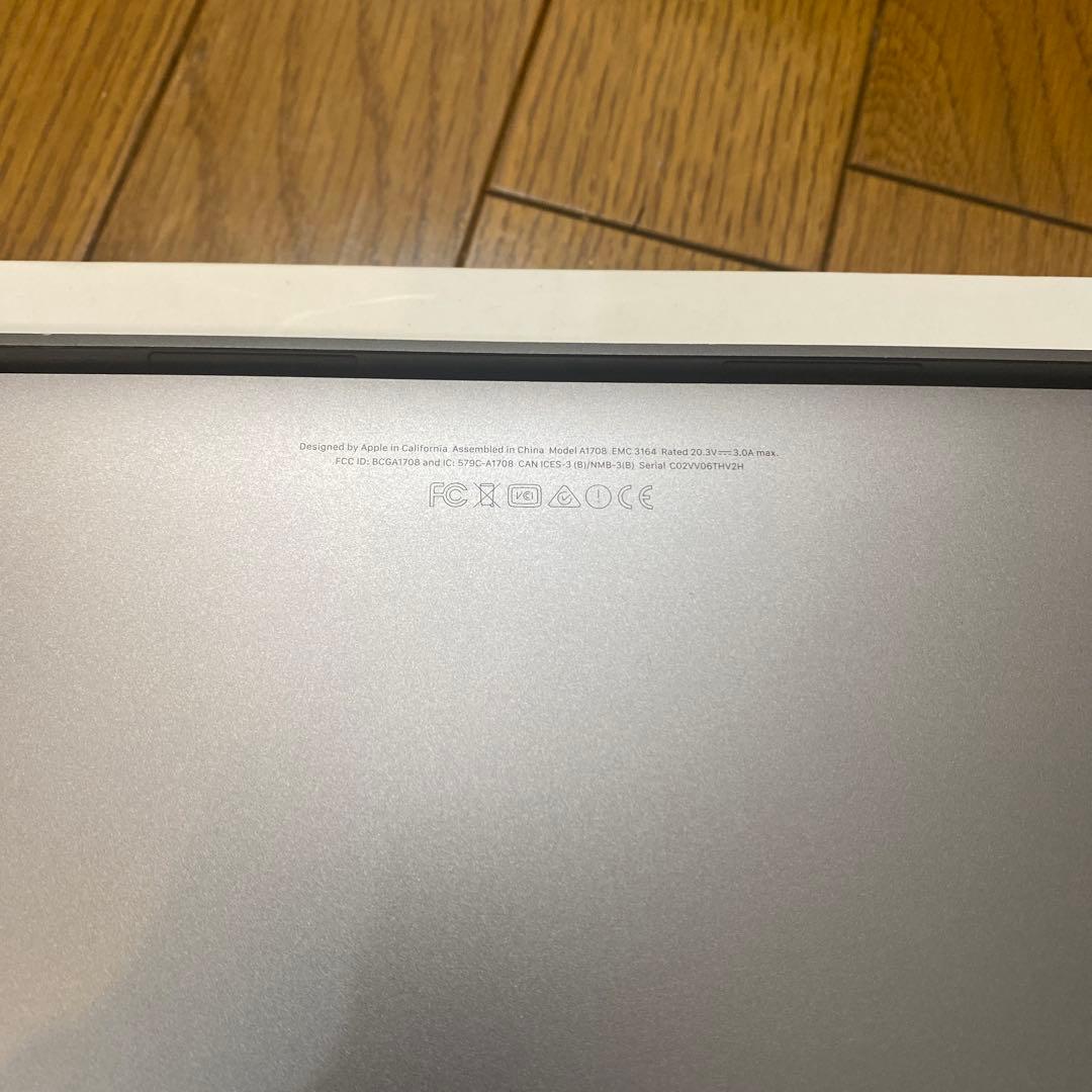 T*ト様 MacBook Pro 13-inch 本体+箱のみ