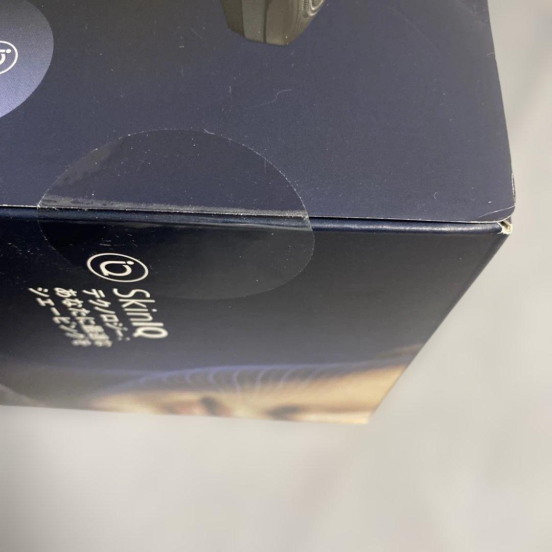 フィリップス 電動シェーバー 9000プレステージ 洗浄機付きモデル 72枚刃