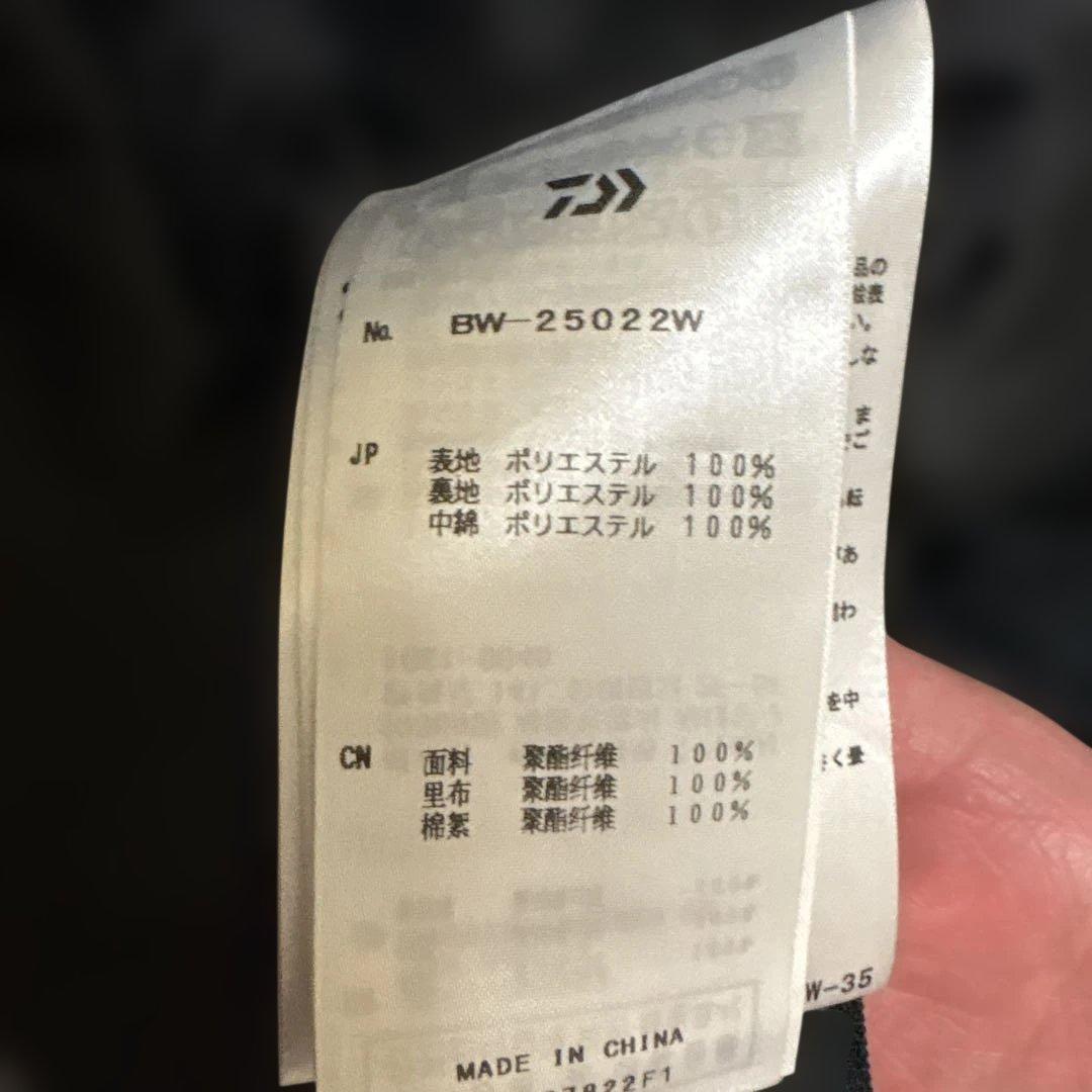 トップス DAIWA PIER39 TECH PADDING MIL VEST