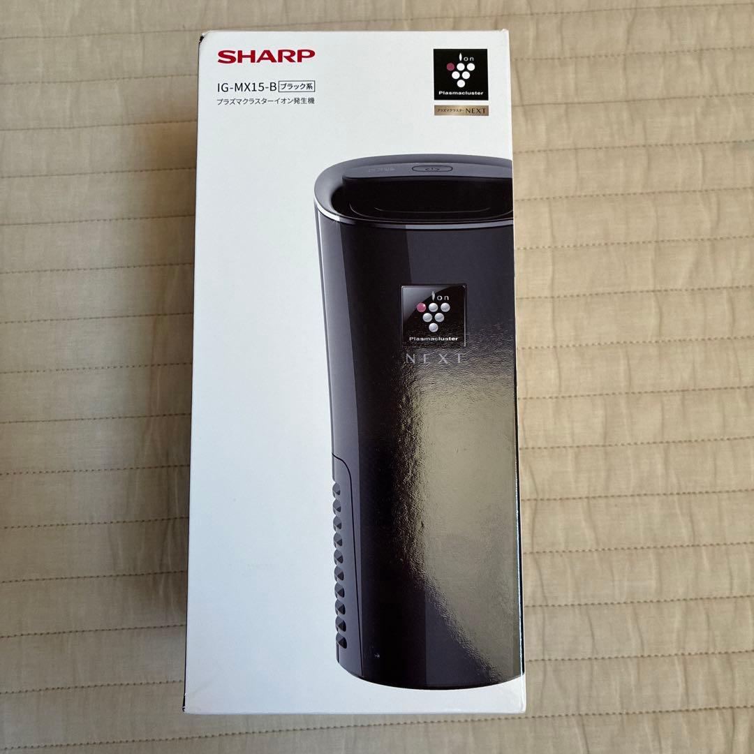 SHARP IG-MX15-B ブラック 空気清浄機