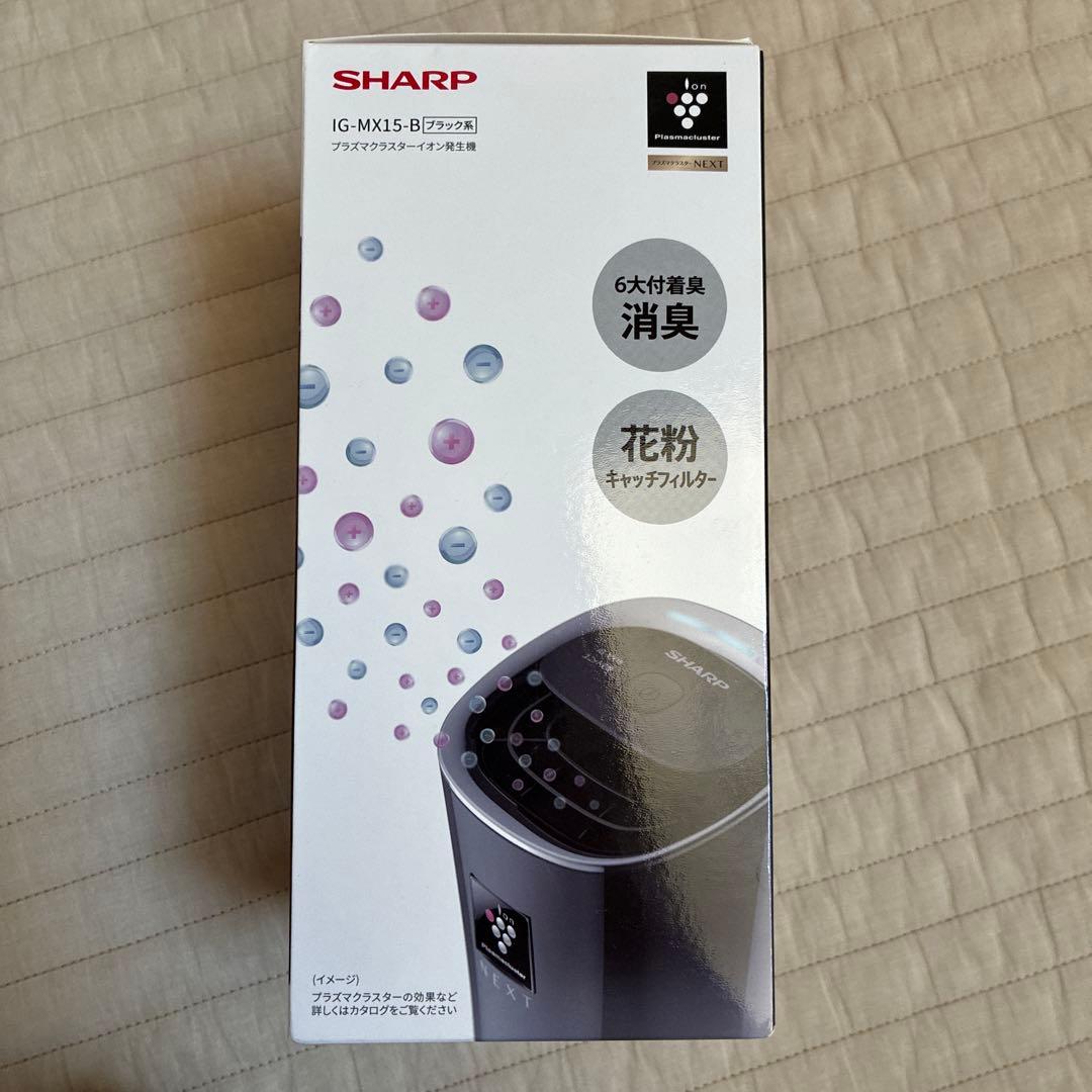 SHARP IG-MX15-B ブラック 空気清浄機