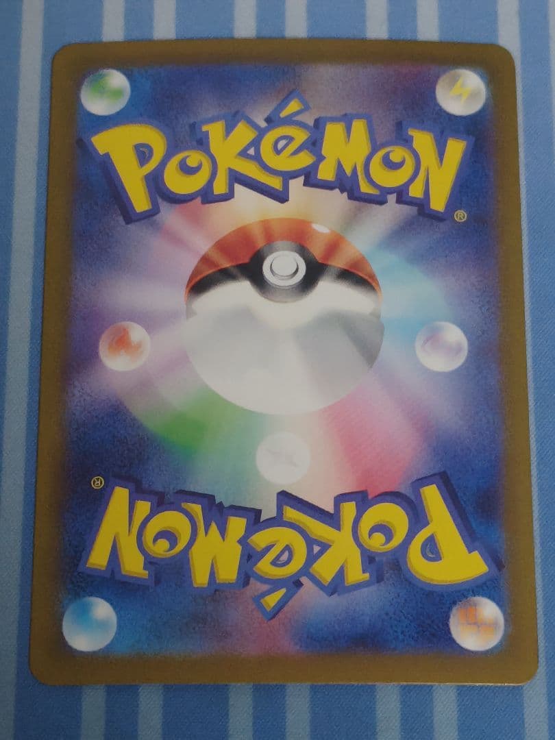 【蒼】ラティアスex SAR