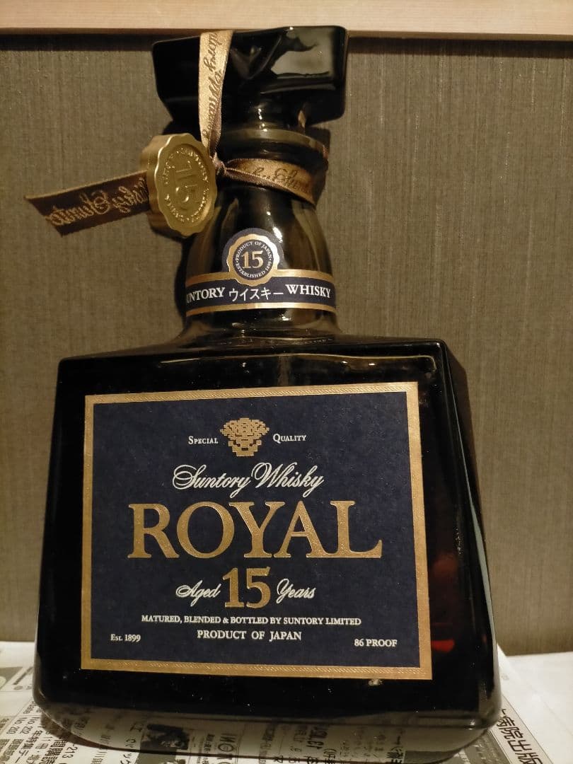 サントリー ローヤルウイスキー 15年 86プルーフ