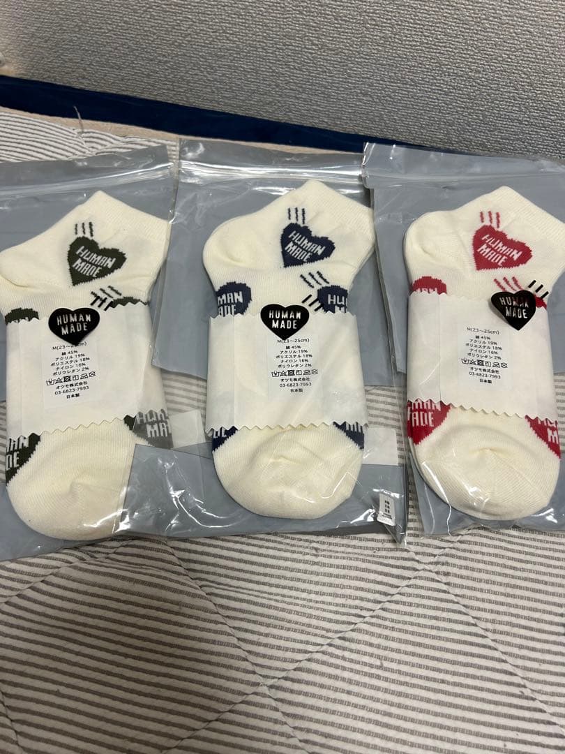 human made 靴下3足セット