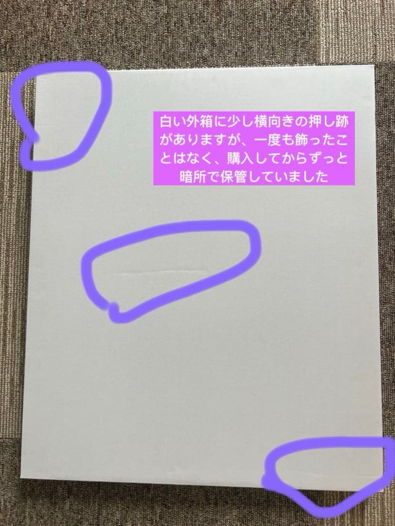 箱付き　ドラえもん 複製原画 ねがい星　藤子F不二雄ミュージアム限定