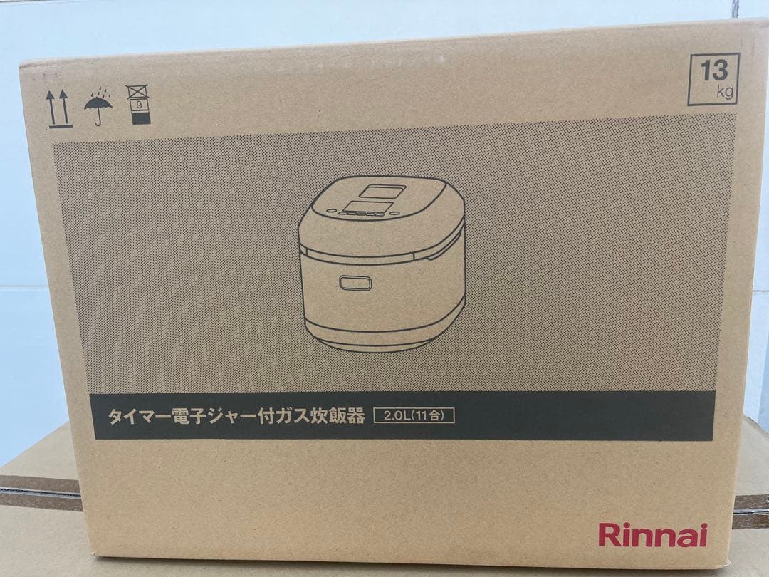 RR-100MTT（MW） 13A ガス炊飯器　直火匠