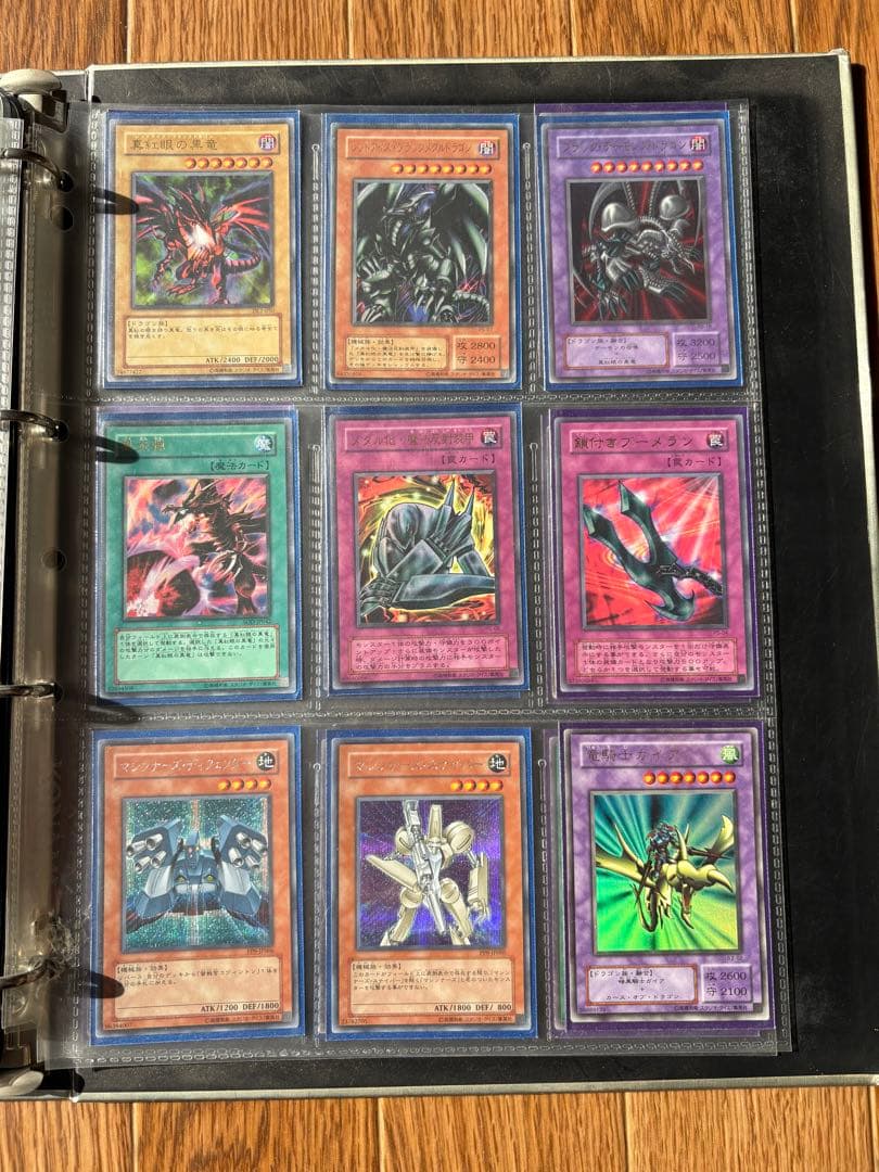 引退品　遊戯王　まとめ売り