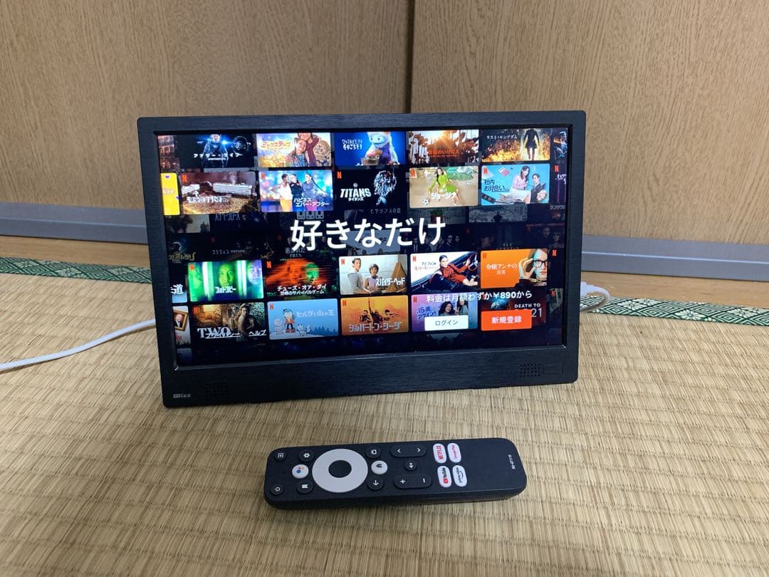 新品に近い　Android搭載 ポータブルテレビ　WiFiネット動画