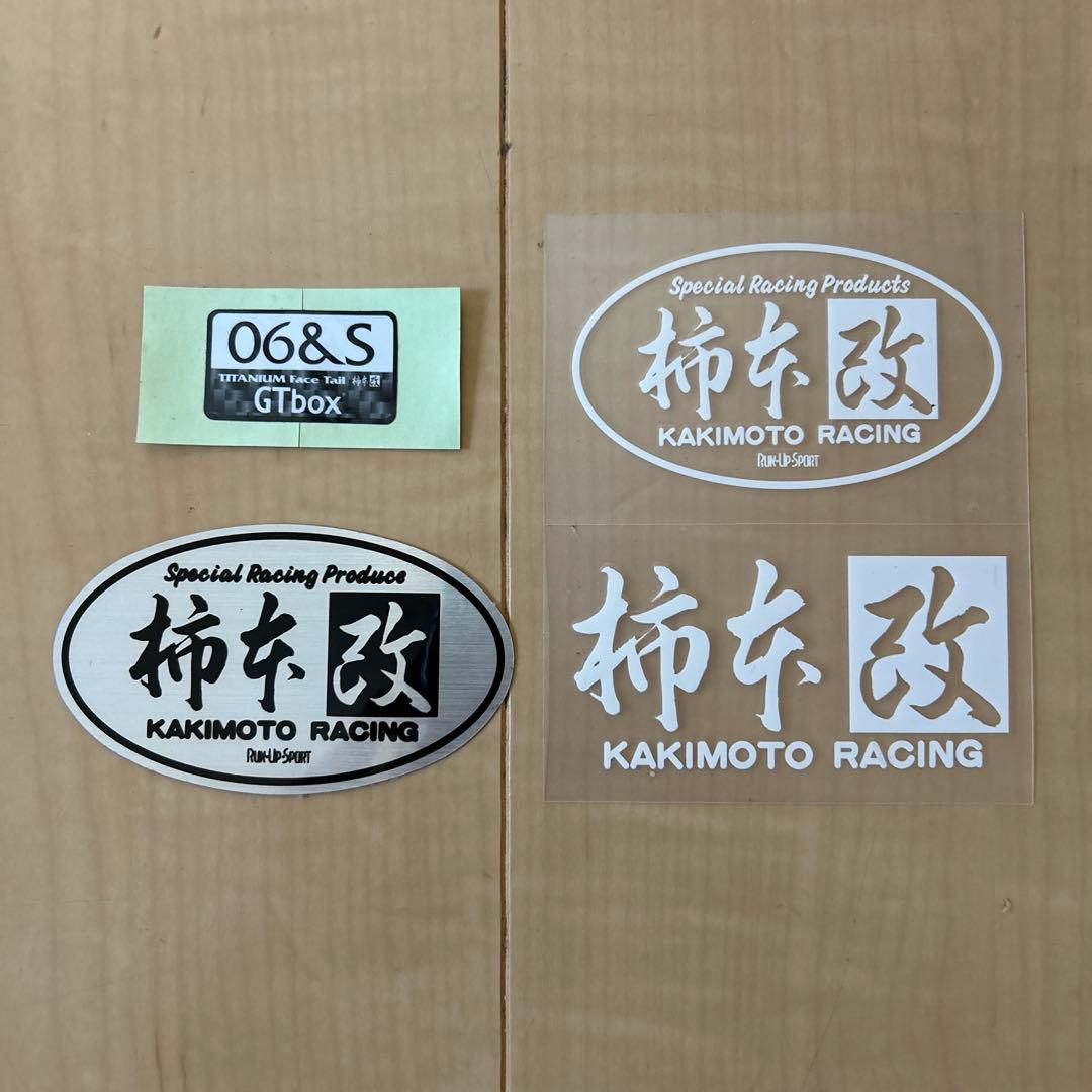 スイフト zc72s マフラー　柿本改　カキモトレーシング