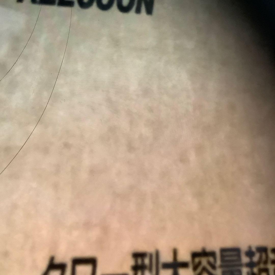 ⭐️ KEECOON 加湿器 大容量 8L加湿器 大容量タンク 360°ミスト機能