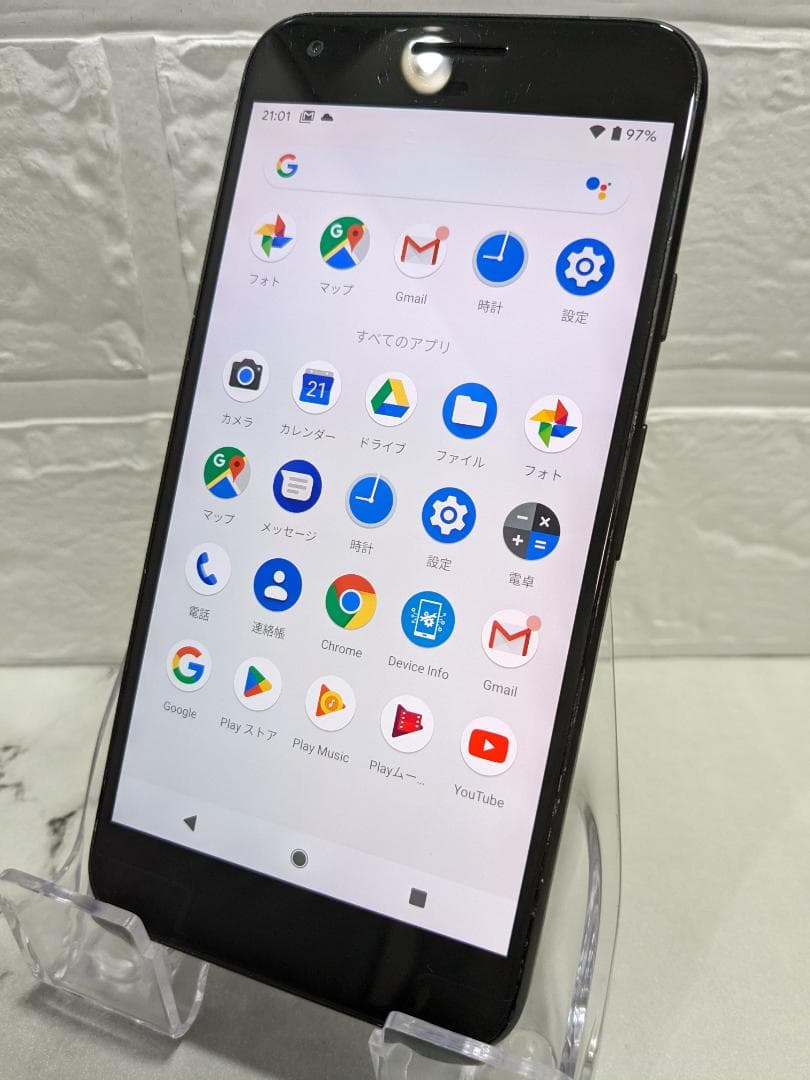 07【黒】★特価★Google Pixel XL初代 32GB（日本未発売）