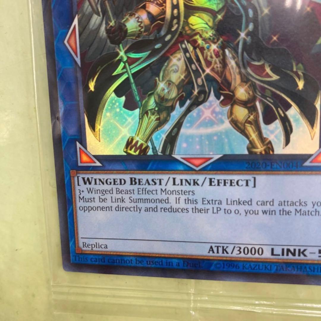 遊戯王■天元の荒鷲王■非売品■レプリカ1枚2020日本代表選考会■店舗代表決定戦