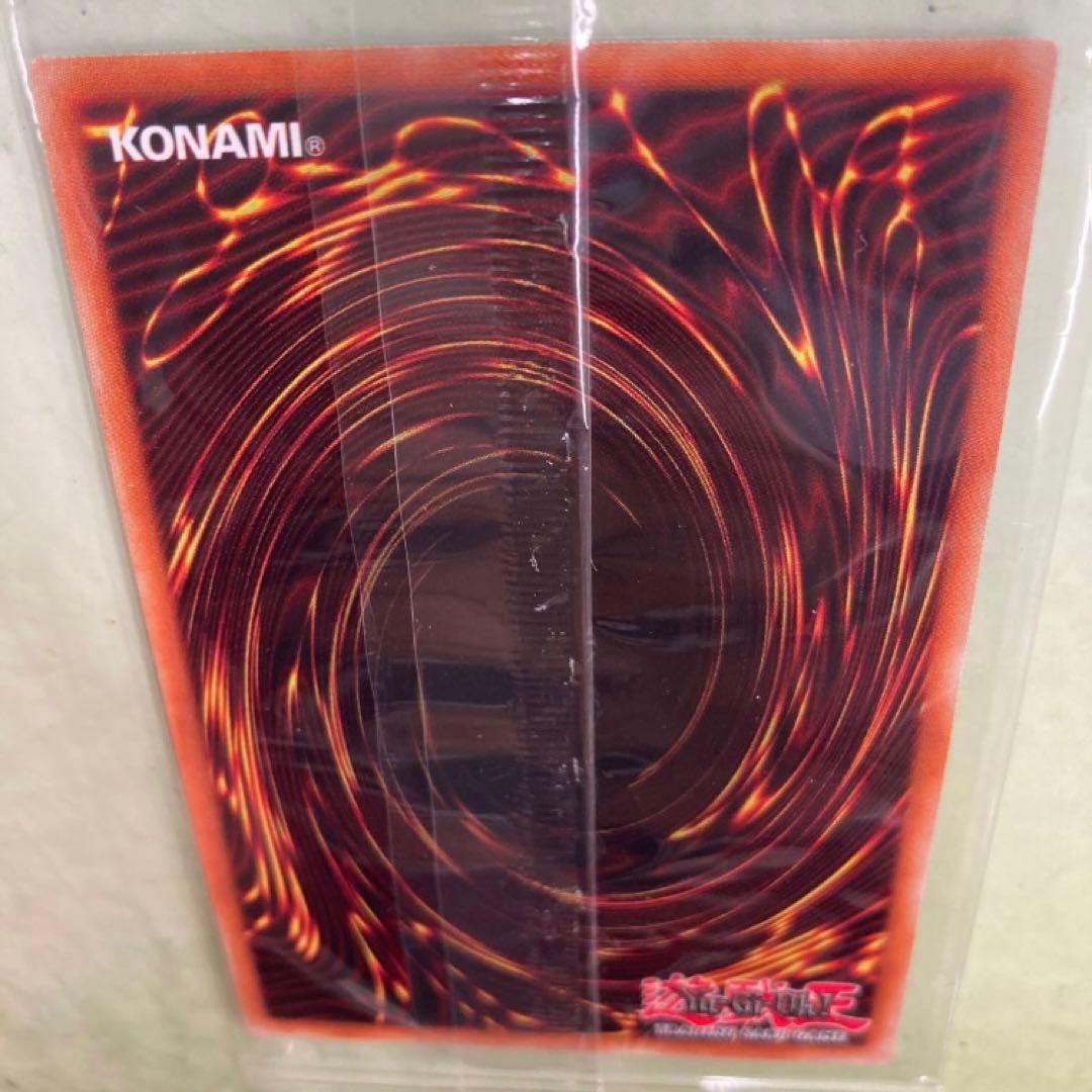 遊戯王■天元の荒鷲王■非売品■レプリカ1枚2020日本代表選考会■店舗代表決定戦