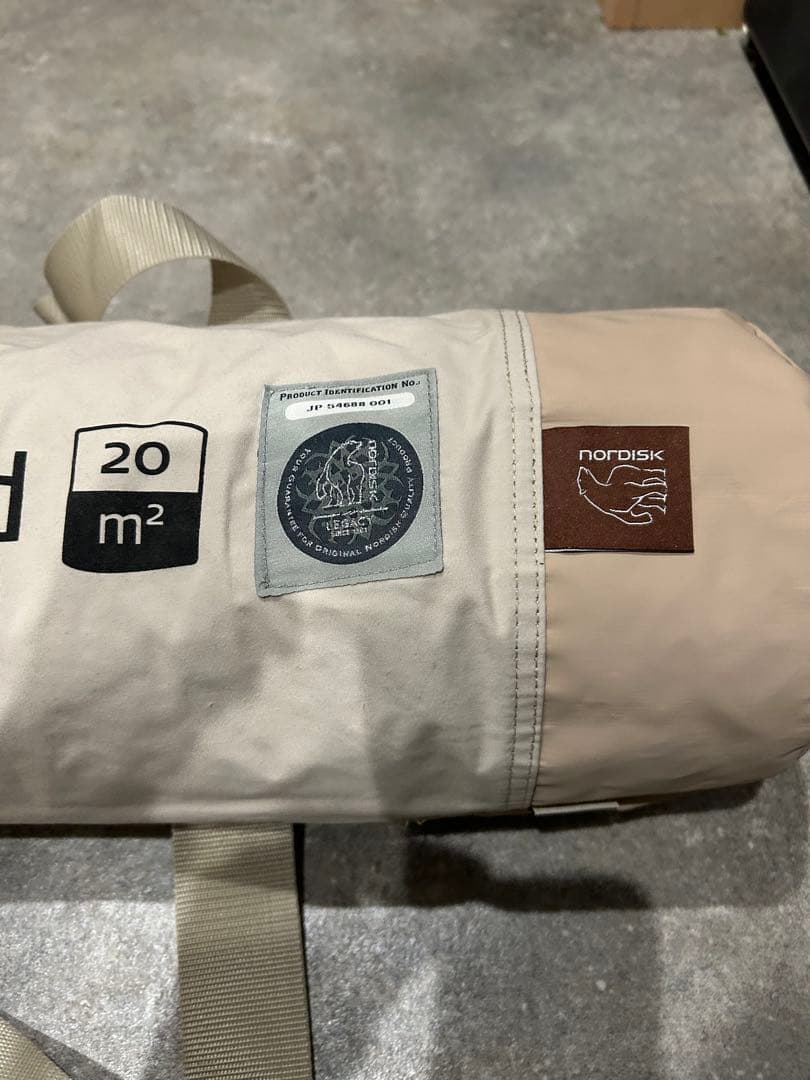 【新品未使用】ノルディスク　カーリ　ダイヤモンド20