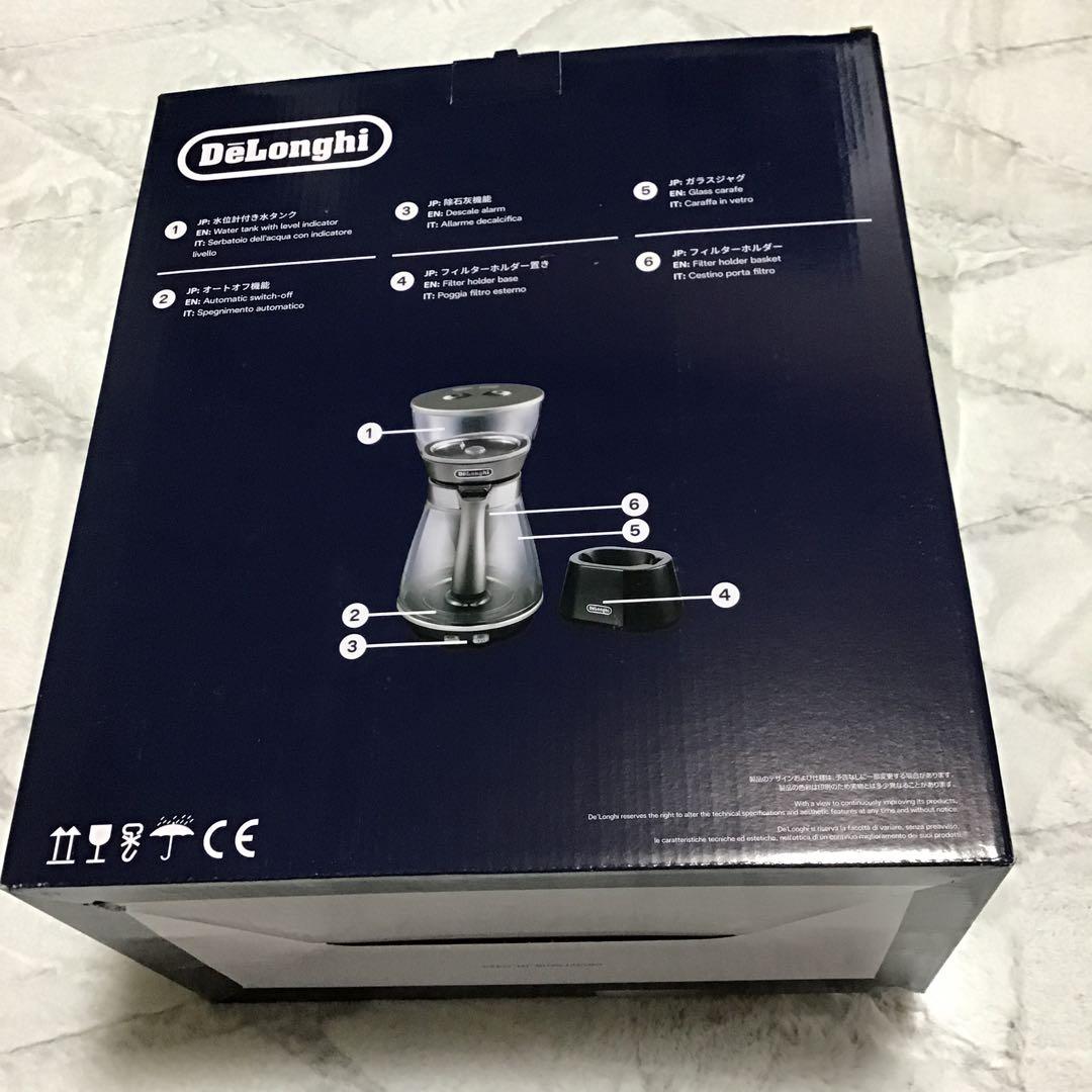 値下げ　DeLonghi ICM7270J コーヒーメーカー　新品未使用