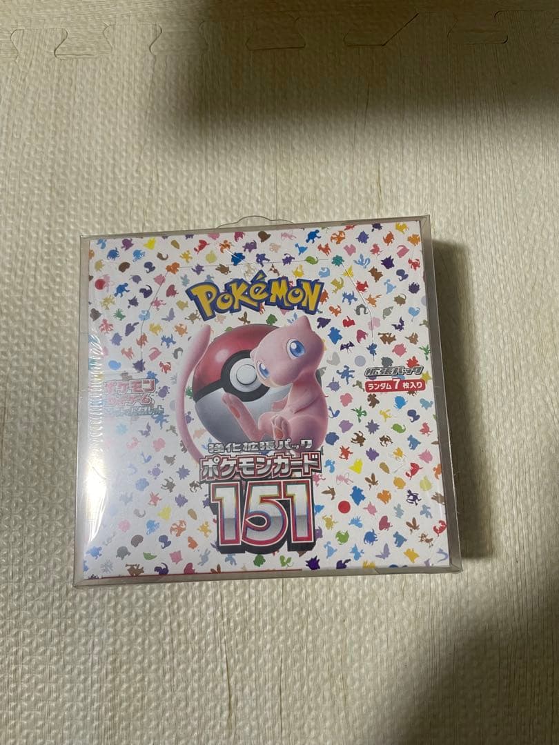 ポケモンカード151 ケース付き
