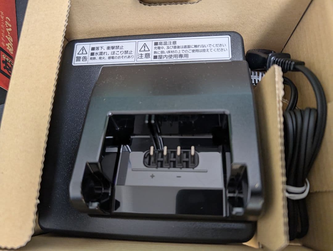 【未使用】パナソニック自転車充電器Panasonic NKJ075Z バッテリー