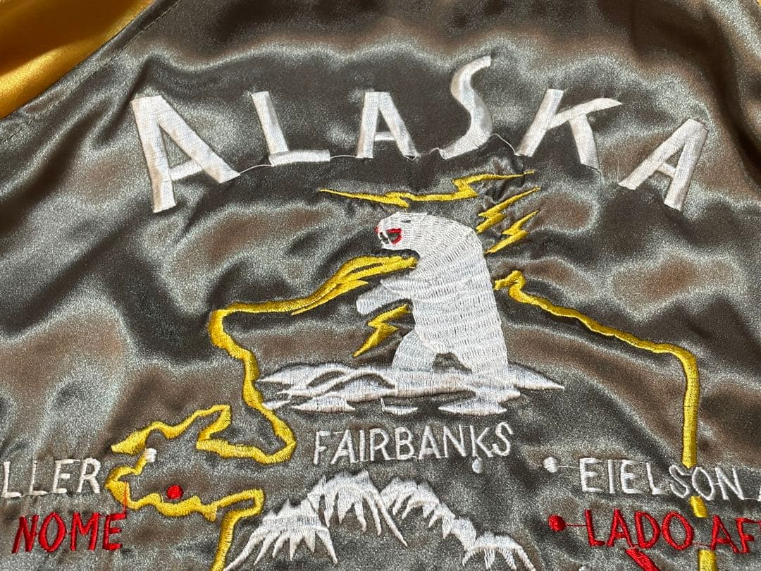 ＨＵＭＢＥＲ アラスカ スーベニアジャケット ヴィンテージ