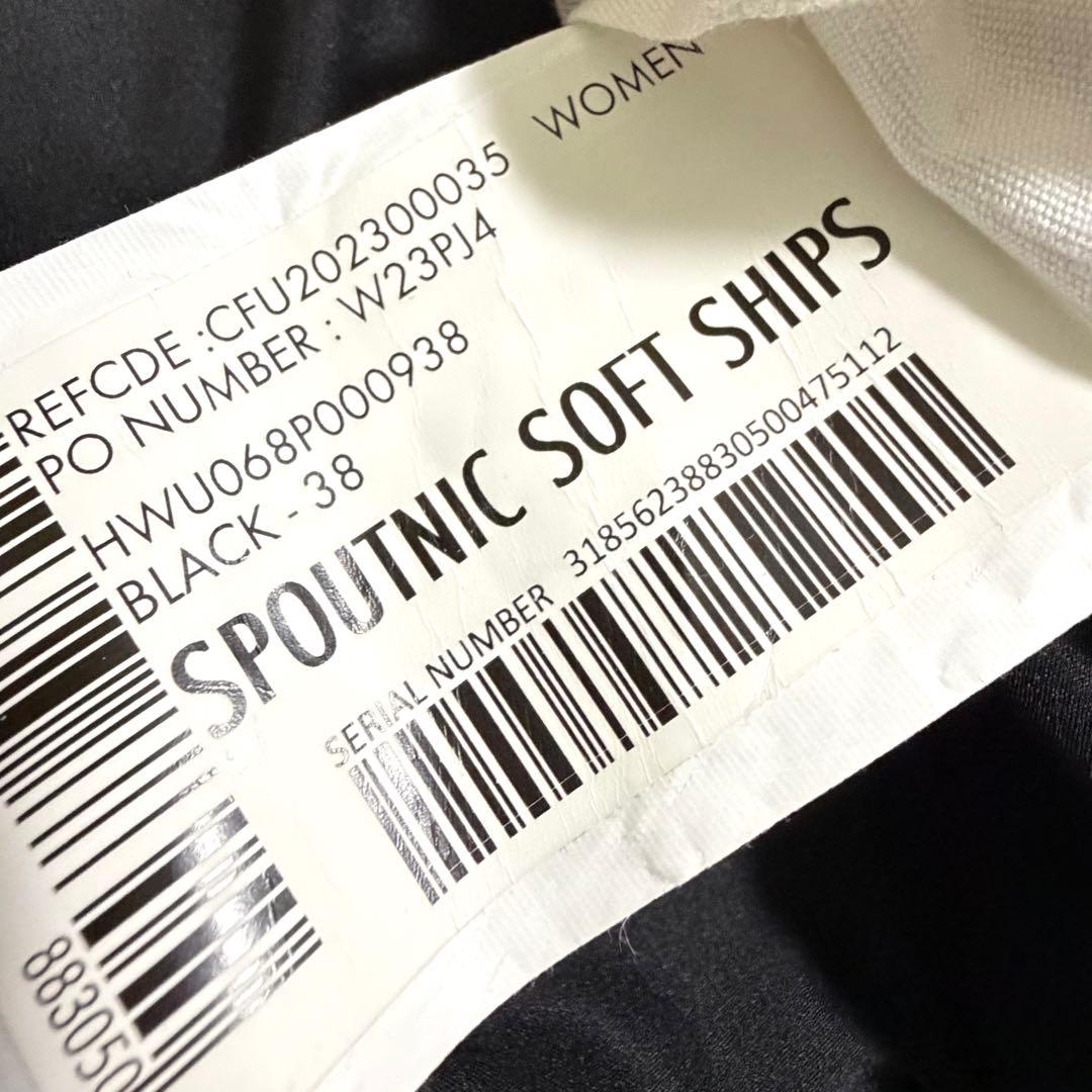 ピレネックス シップス別注 スプートニクソフト ダウンジャケット ブランド M