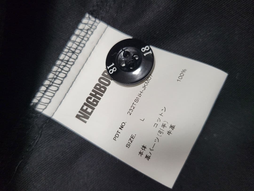 ジャケット・アウター NEIGHBORHOOD ZIP WORK JACKET AW 23