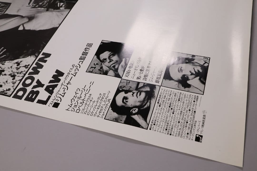【CM104】B1判 映画ポスター「ダウン・バイ・ロー」トム・ウェイツ 白黒