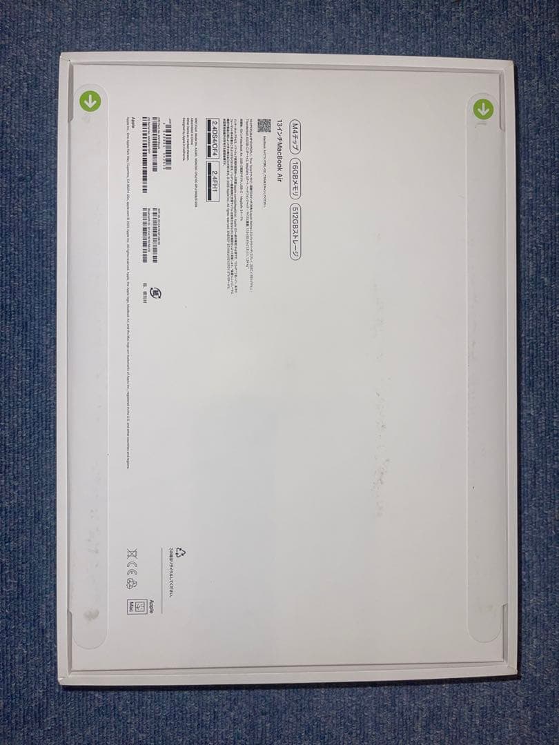 MacBook Air 13インチ M4搭載モデル