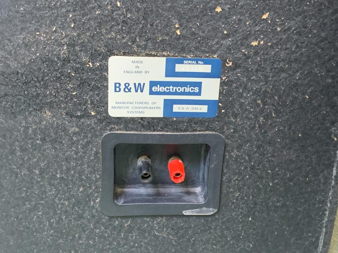 M8125 B&W Bowers&Wilkins DM4 スピーカーペア