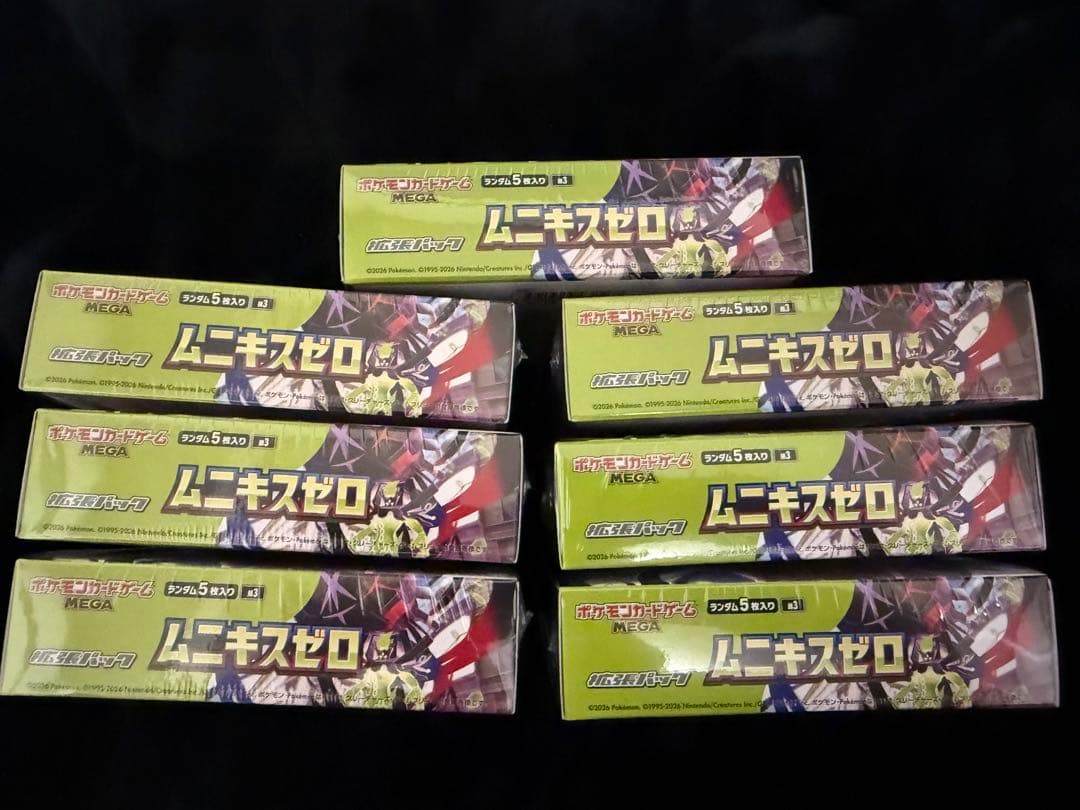 ポケカ　ムニキスゼロ 【新品未開封シュリンク付き】7BOX