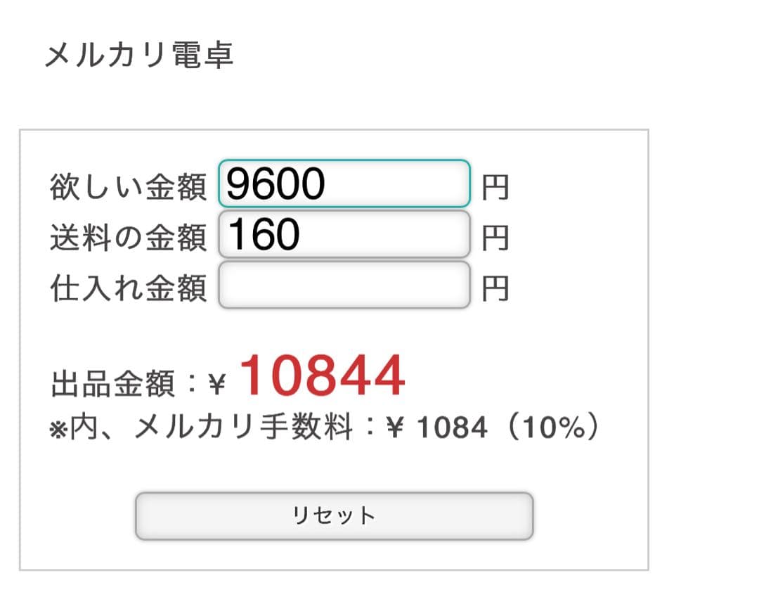 あ*ゆ様 デニムリメイク　3waybag リュック　トート　ショルダー　ブラック