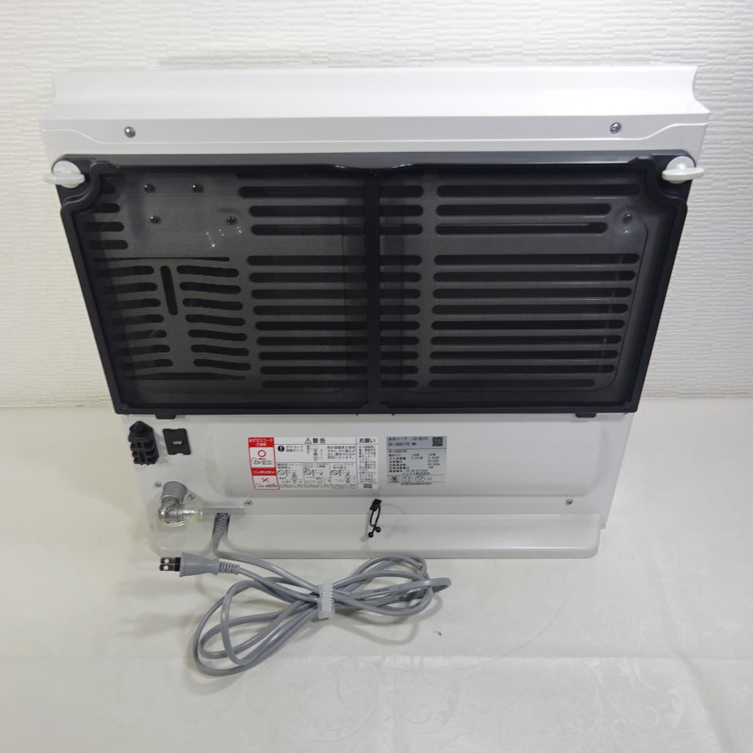 1122Z リンナイ ガスファンヒーター都市ガス RC-U5801PE ホース付