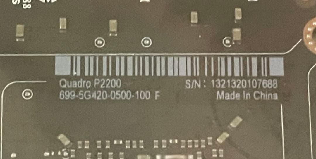 PNY Nvidia Quadro P2200 DP-DVI SLアダプター付