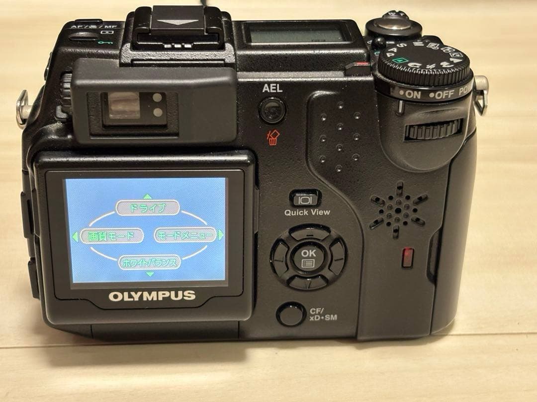 オリンパス OLYMPUS CAMEDIA C-5050 ZOOM