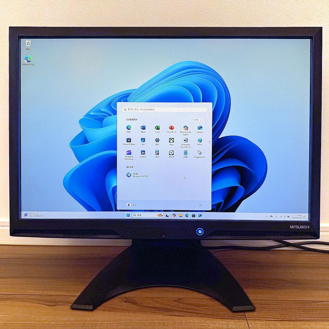 三菱VISEO 24インチモニタ MDT243WG II レトロゲーム向け