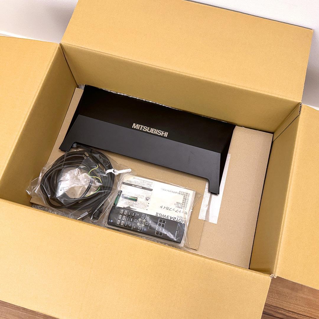 三菱VISEO 24インチモニタ MDT243WG II レトロゲーム向け