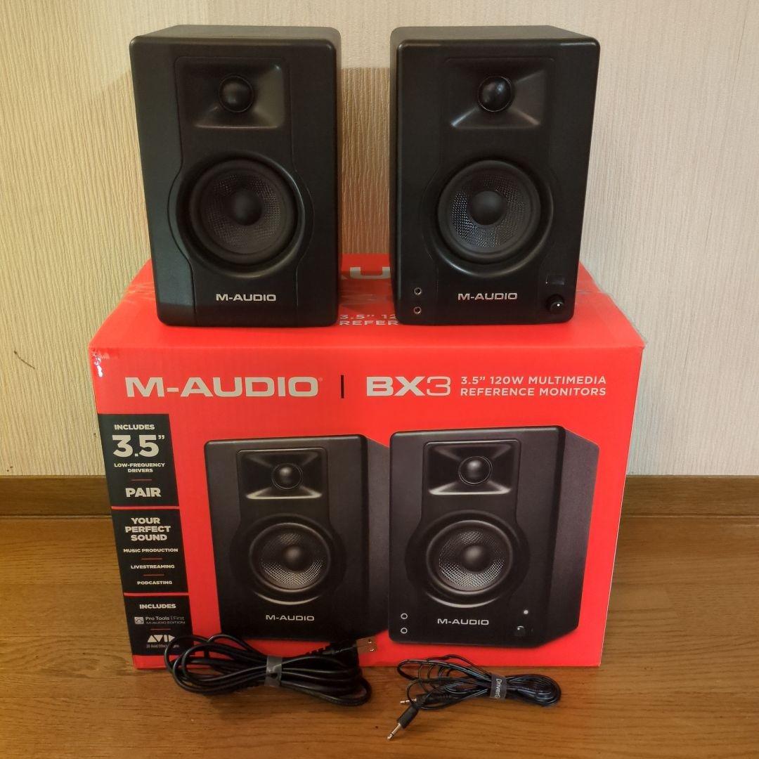 M-AUDIO BX3 120W モニタースピーカー
