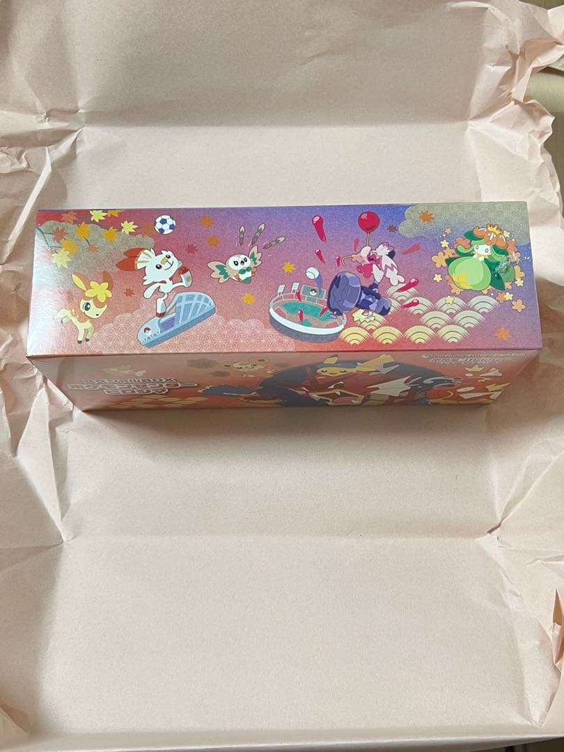 ポケモンカードゲーム ポケモンセンターヒロシマ　シュリンク付きBOX