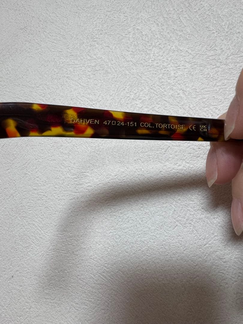 MOSCOT DAHVEN トータス